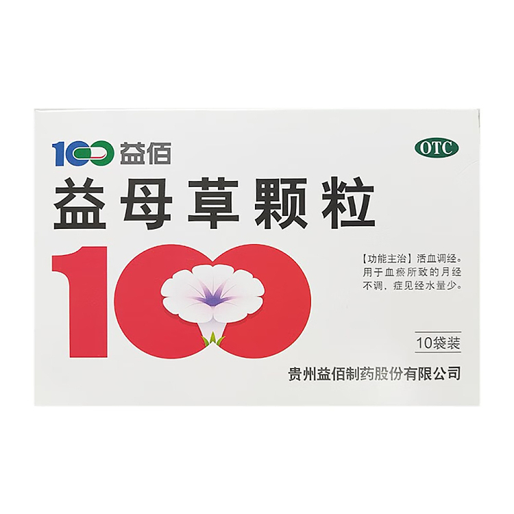 motherwort-granules-15g10bags-1