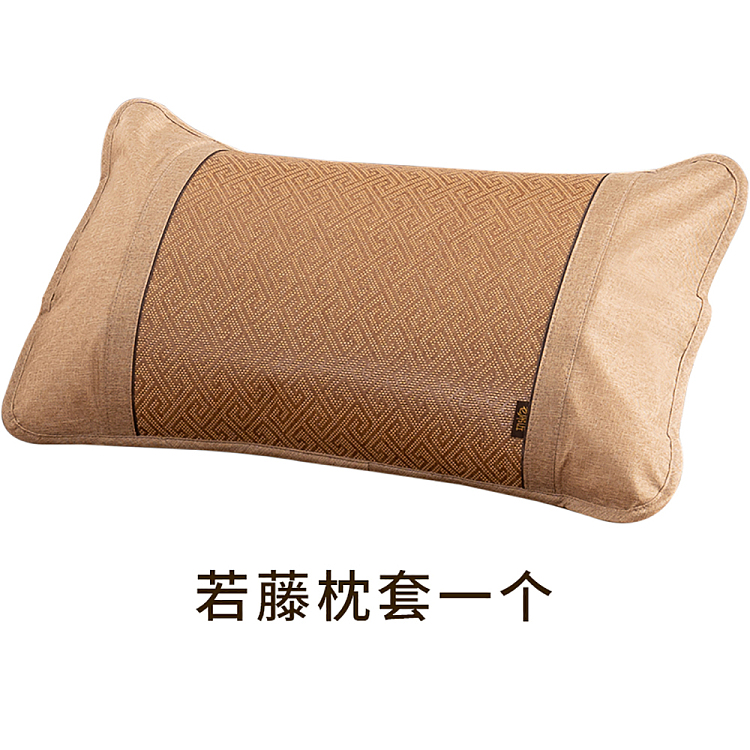 rattan-pillowcase-1pc-48cm74cm-1