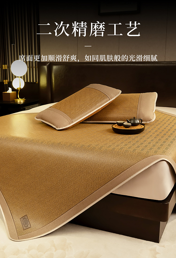 old-matsmith-hani-single-mat-without-pillowcase-for-15m-5ft-beds-5