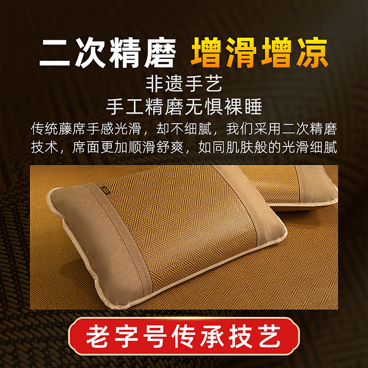 old-matsmith-hani-single-mat-without-pillowcase-for-18m-6ft-beds-3