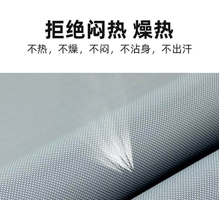 old-matsmith-thickened-super-smooth-ice-silk-cooler-without-pillowcase-for-15m-5-feet-beds-19