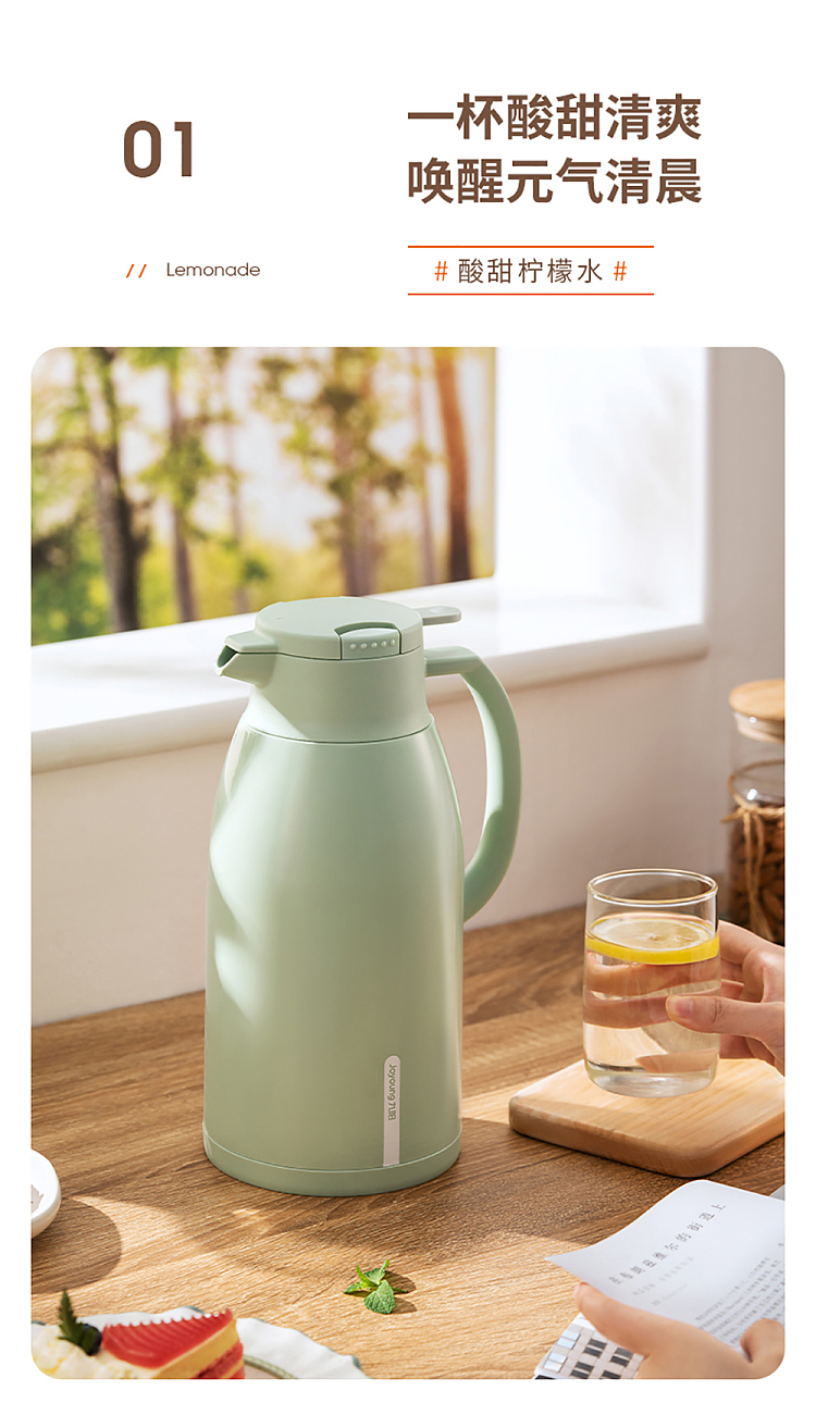 jiuyang-insulated-water-bottle-16l-10