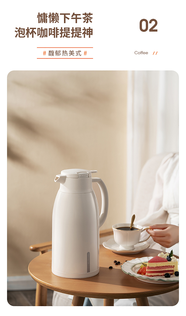 jiuyang-insulated-water-bottle-16l-11