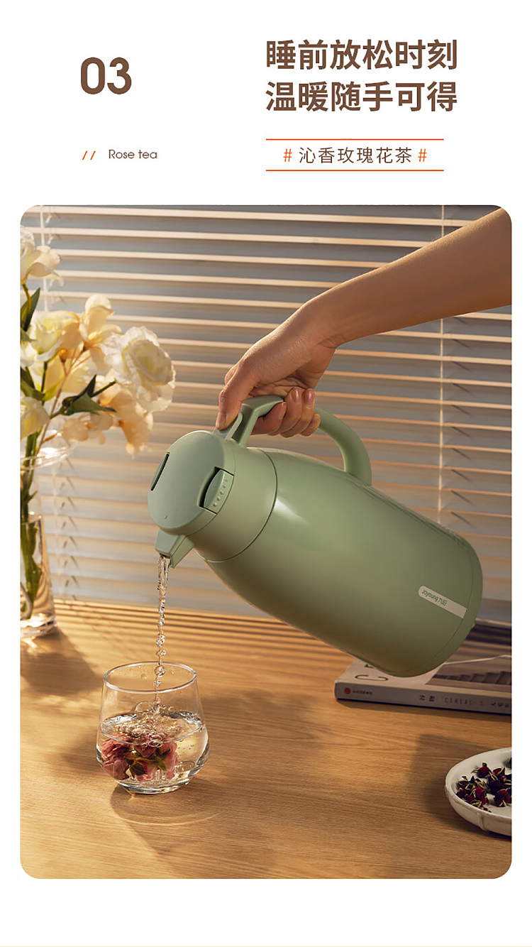 jiuyang-insulated-water-bottle-16l-12