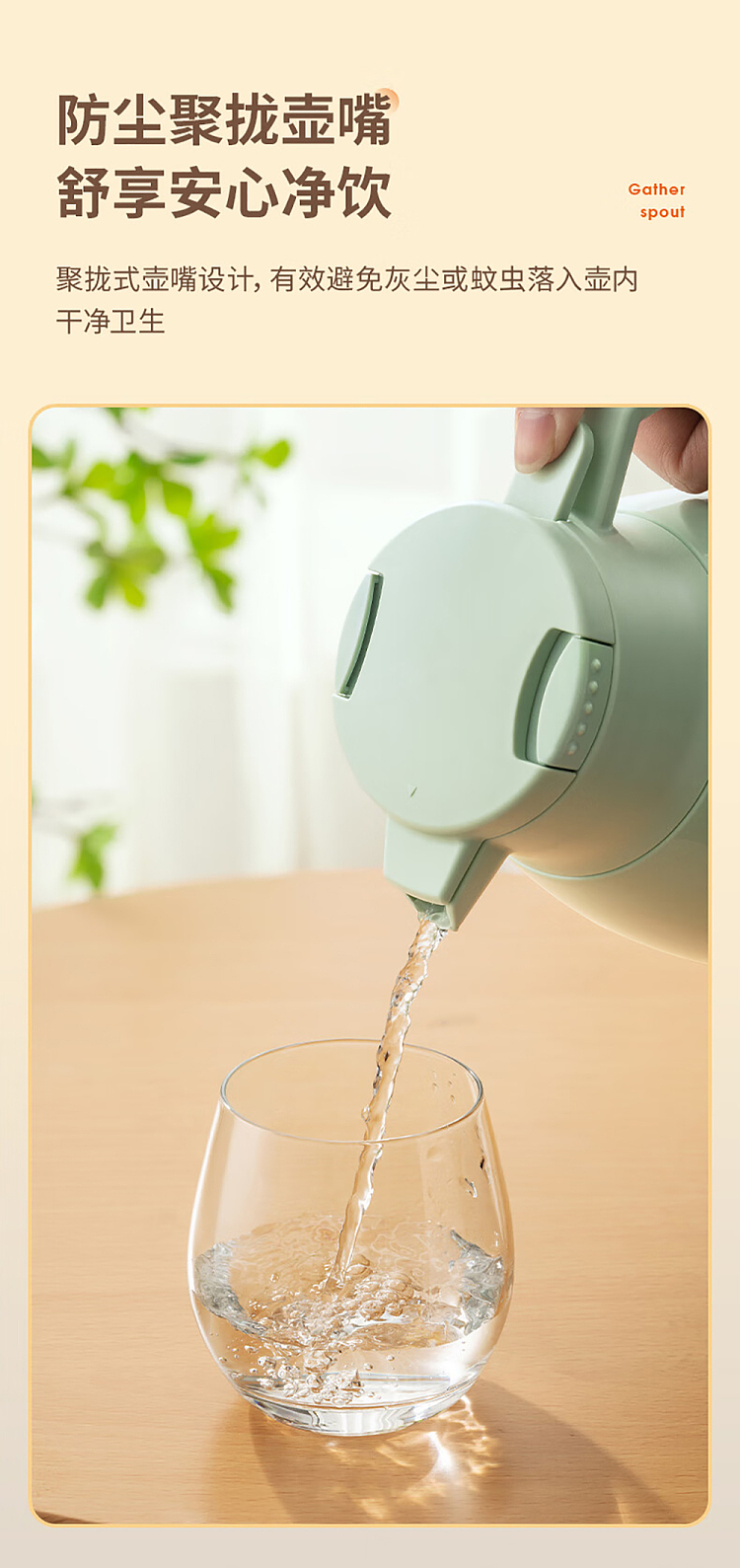 jiuyang-insulated-water-bottle-16l-13