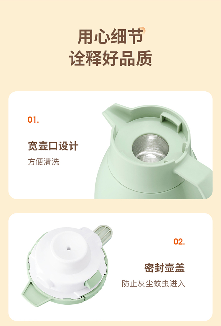 jiuyang-insulated-water-bottle-16l-17