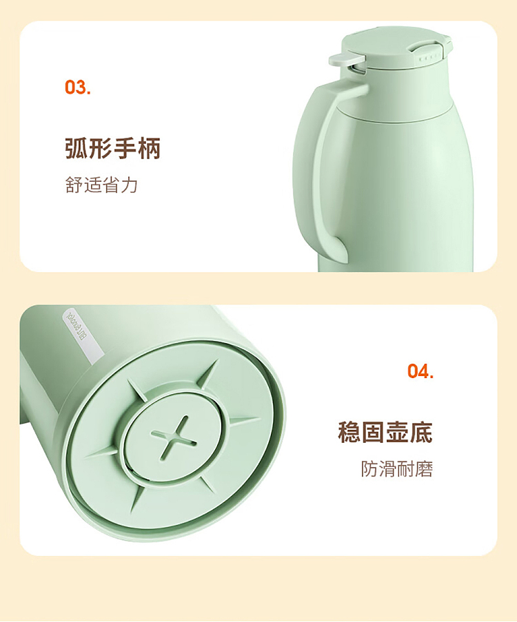 jiuyang-insulated-water-bottle-16l-18