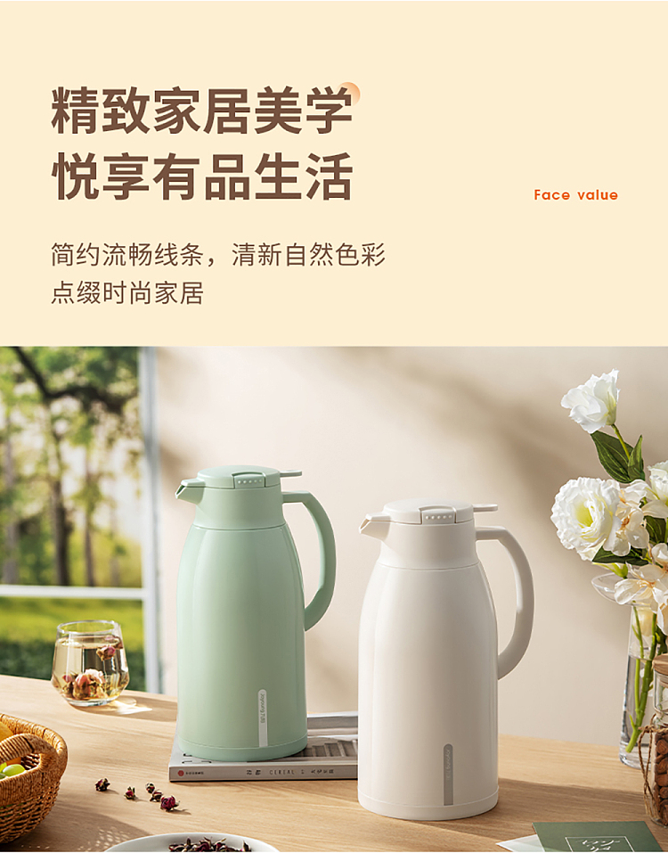 jiuyang-insulated-water-bottle-16l-3