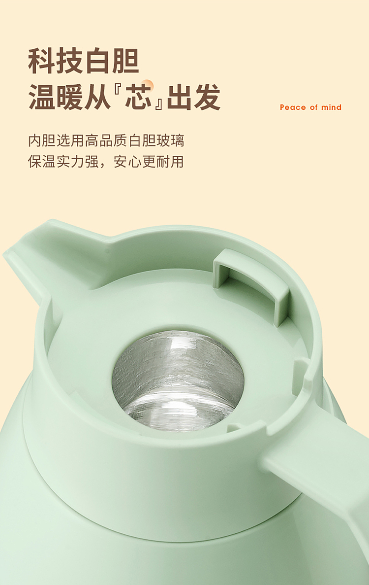 jiuyang-insulated-water-bottle-16l-4