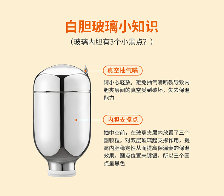 jiuyang-insulated-water-bottle-16l-5