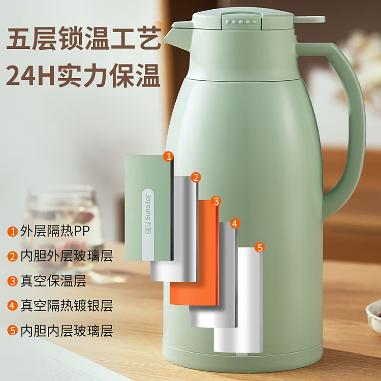 jiuyang-insulated-water-bottle-16l-5