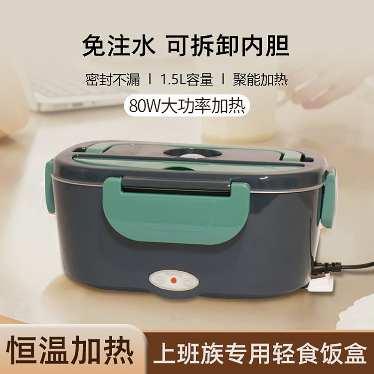 electrically-heated-insulated-lunch-box-with-double-compartment-liner-fork-spoon-insulated-bag-1
