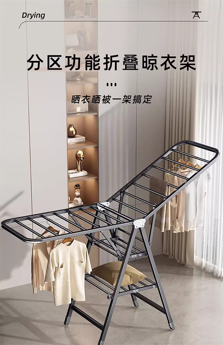 ugg-folding-clothes-drying-rack-gunmetal-gray-15-meter-triple-drying-1