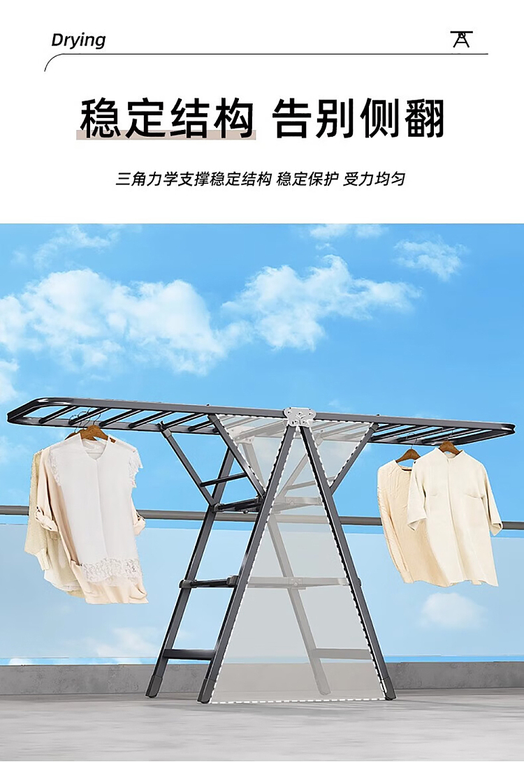 ugg-folding-clothes-drying-rack-gunmetal-gray-15-meter-triple-drying-14