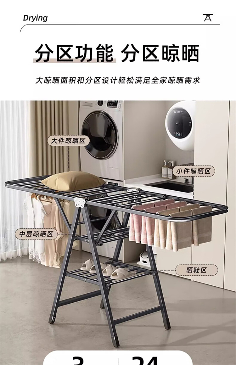 ugg-folding-clothes-drying-rack-gunmetal-gray-15-meter-triple-drying-4