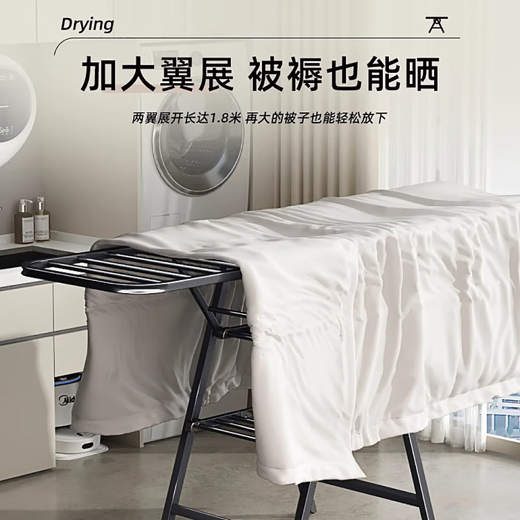 ugg-folding-clothes-drying-rack-gunmetal-gray-15-meter-triple-drying-4
