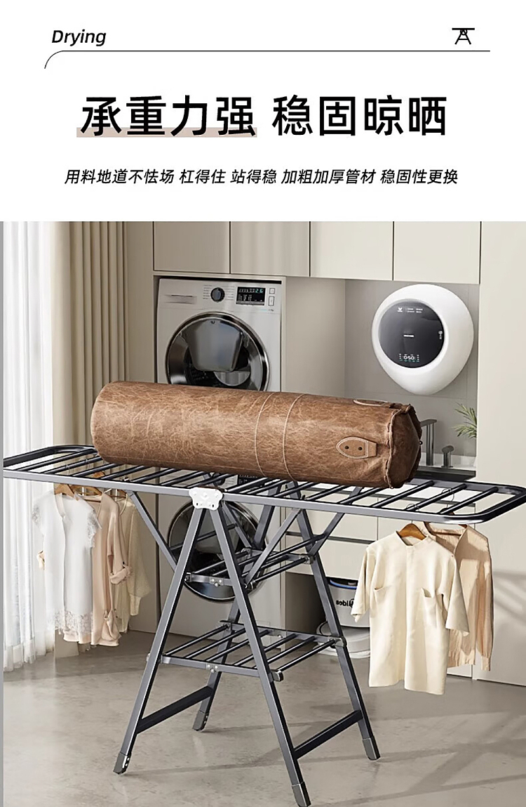 ugg-folding-clothes-drying-rack-gunmetal-gray-18m-three-tiers-drying-11