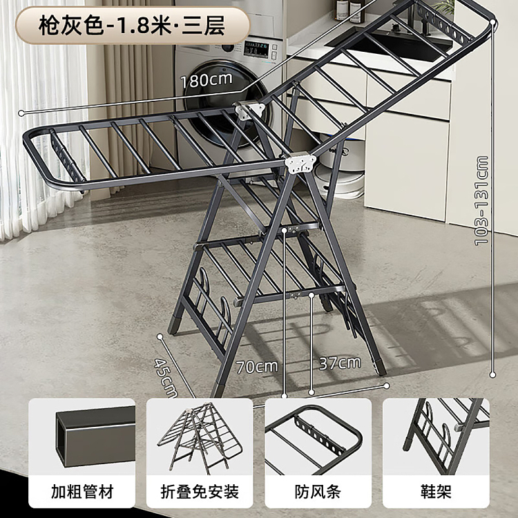 ugg-folding-clothes-drying-rack-gunmetal-gray-18m-three-tiers-drying-1