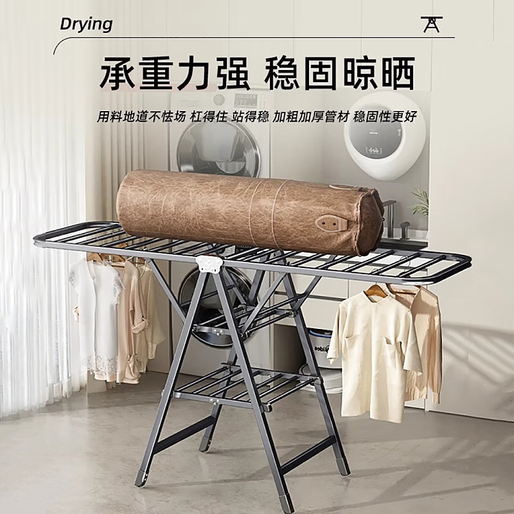 ugg-folding-clothes-drying-rack-gunmetal-gray-18m-three-tiers-drying-3