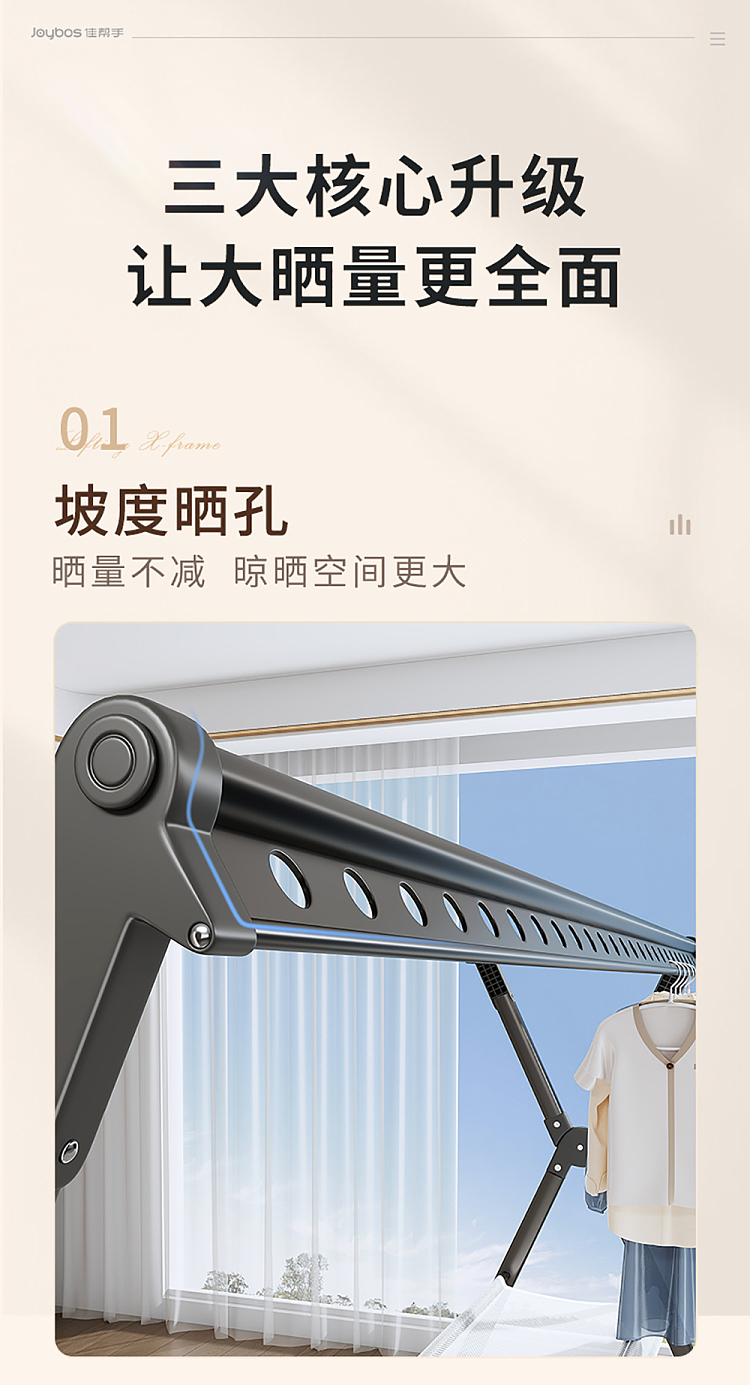 good-helper-136m-retractable-floor-folding-telescopic-drying-rack-gunmetal-gray-basic-model-3