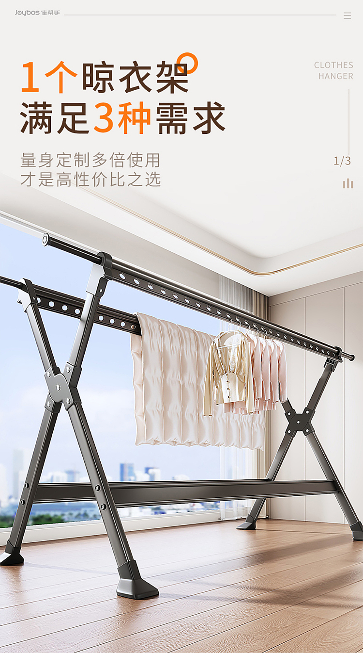 good-helper-25-meters-retractable-floor-folding-retractable-drying-rack-gunmetal-gray-upgrade-model-1