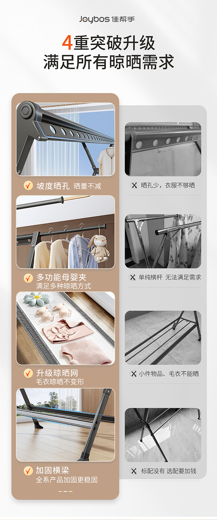 good-helper-25-meters-retractable-floor-folding-retractable-drying-rack-gunmetal-gray-upgrade-model-2