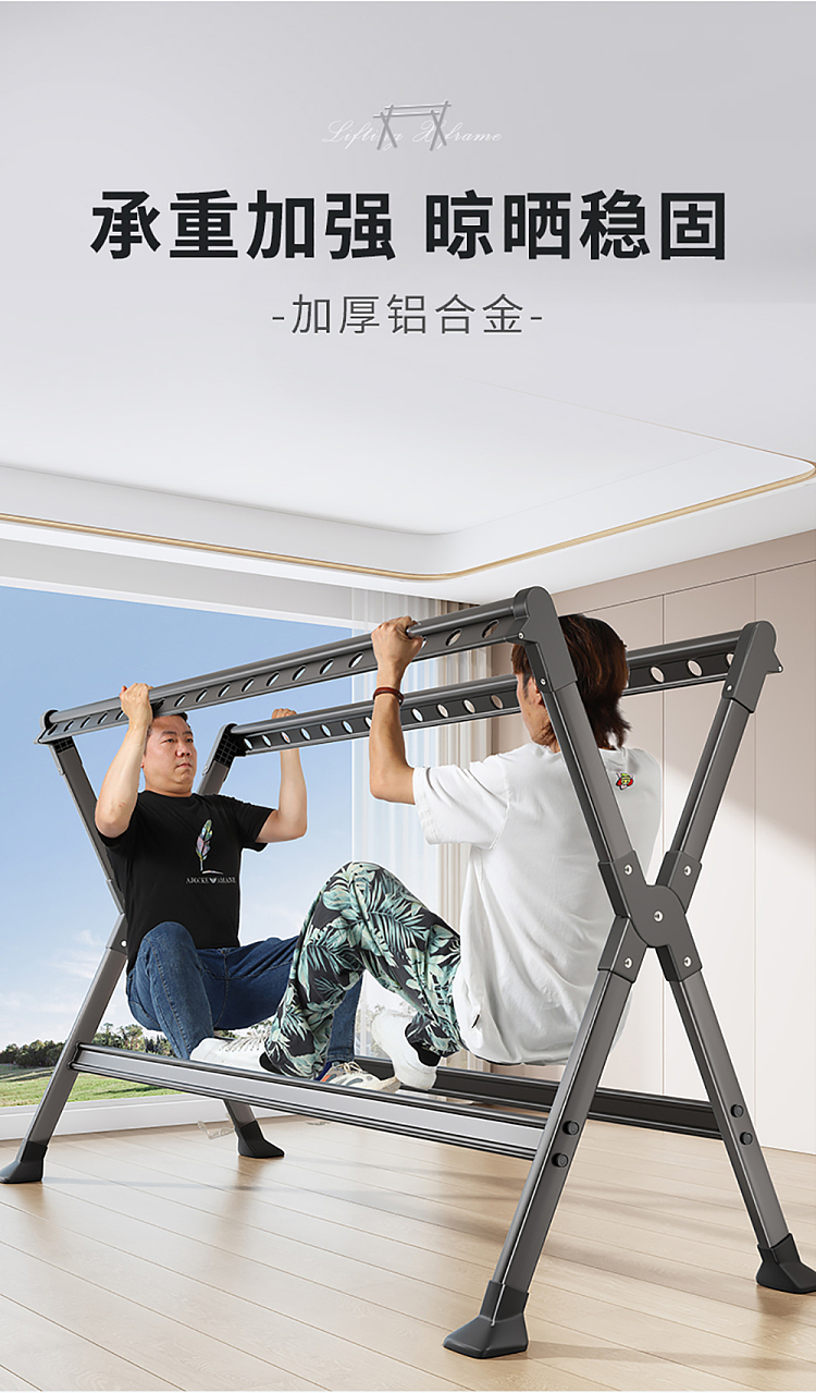 good-helper-25-meters-retractable-floor-folding-retractable-drying-rack-gunmetal-gray-upgrade-model-7