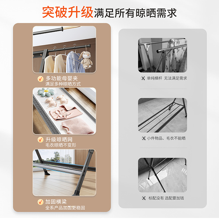 good-helper-25-meters-retractable-floor-folding-retractable-drying-rack-gunmetal-gray-upgrade-model-4