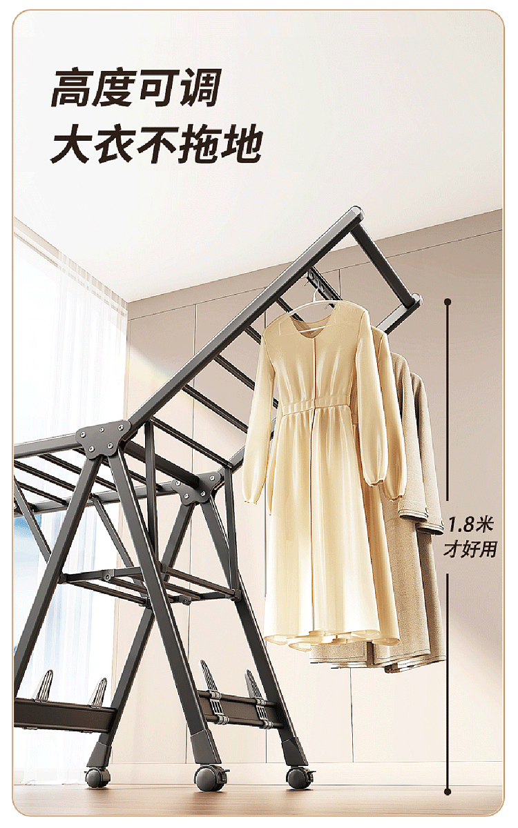 good-helper-16m-thickened-aluminum-alloy-folding-drying-rack-4