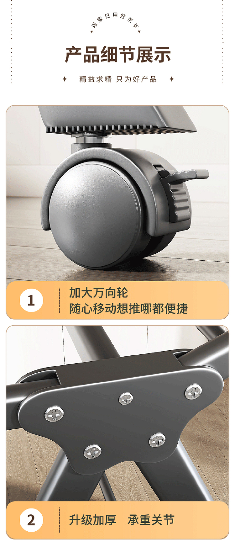 good-helper-16m-thickened-aluminum-alloy-folding-drying-rack-7