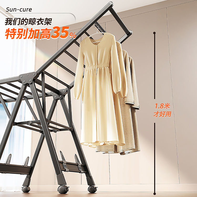 good-helper-16m-thickened-aluminum-alloy-folding-drying-rack-2