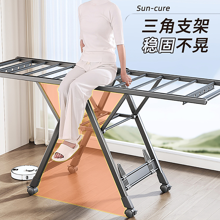 good-helper-18m-thickened-aluminum-alloy-folding-drying-rack-4