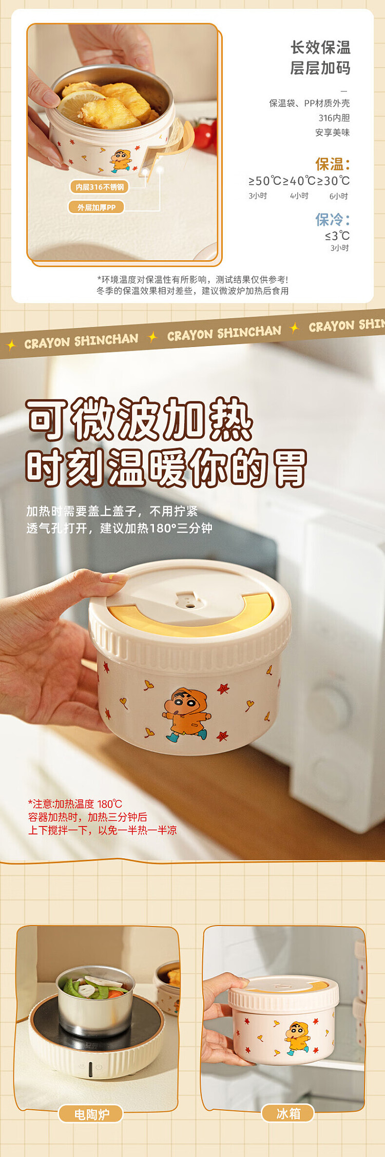 modern-housewife-stainless-steel-insulated-lunch-box-600ml-316-antibacterial-microwaveable-10