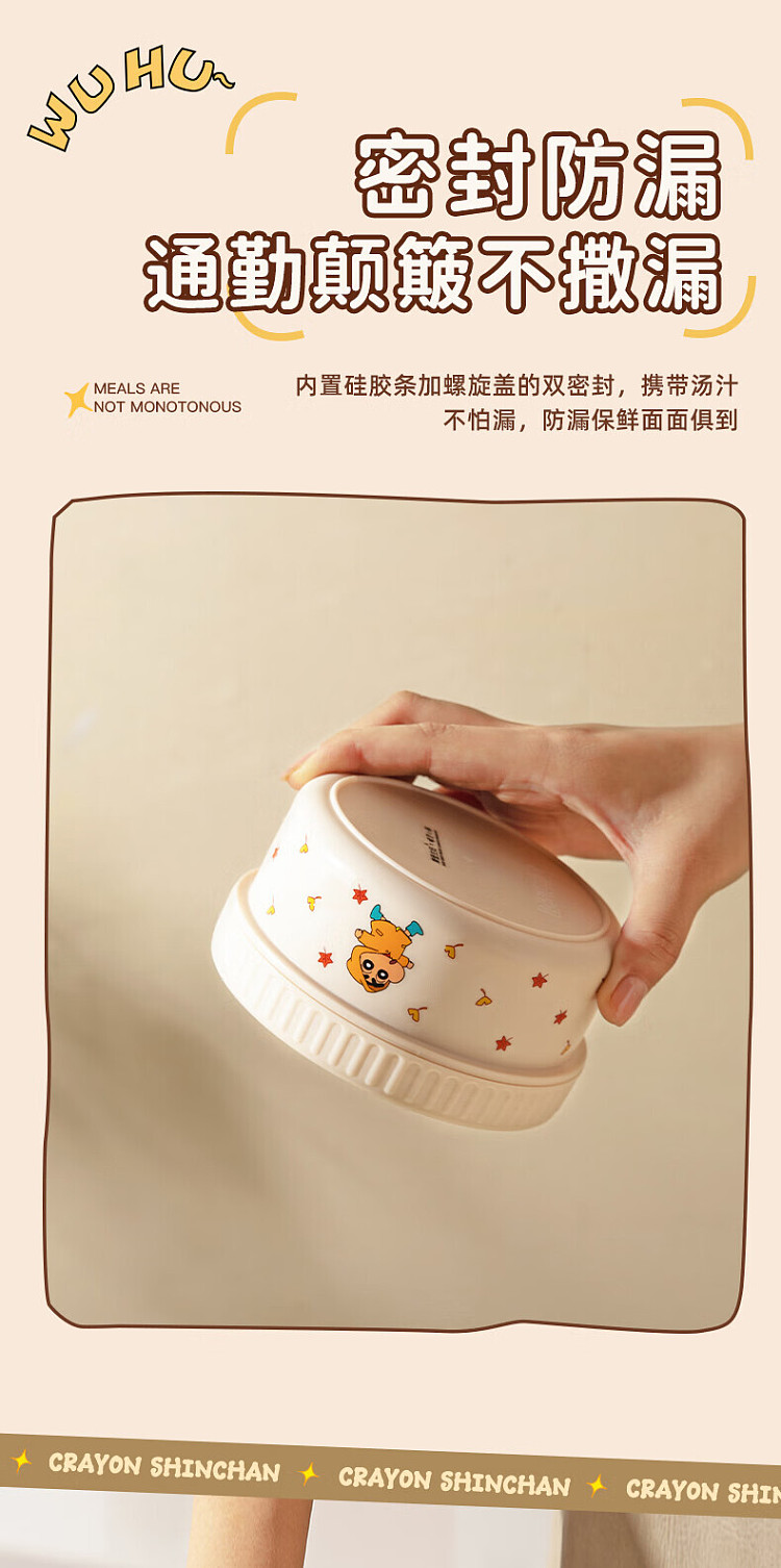 modern-housewife-stainless-steel-insulated-lunch-box-600ml-316-antibacterial-microwaveable-14