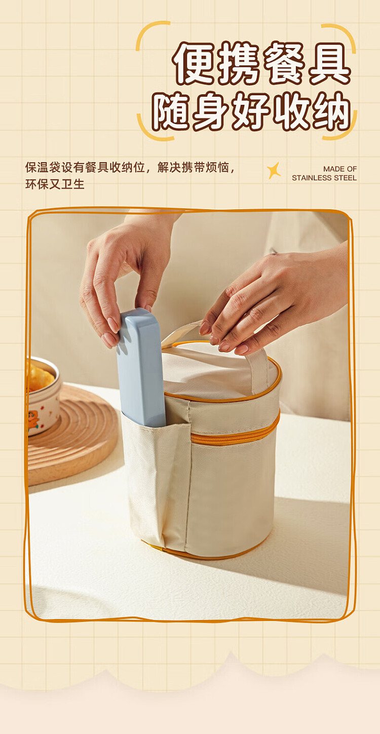modern-housewife-stainless-steel-insulated-lunch-box-600ml-316-antibacterial-microwaveable-16
