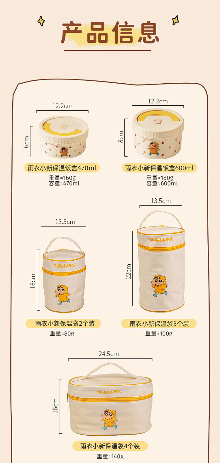 modern-housewife-stainless-steel-insulated-lunch-box-600ml-316-antibacterial-microwaveable-17