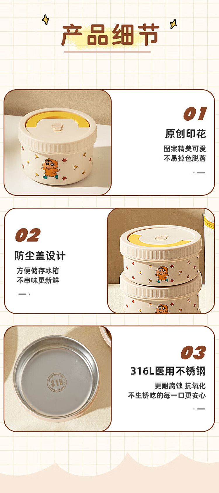 modern-housewife-stainless-steel-insulated-lunch-box-600ml-316-antibacterial-microwaveable-19
