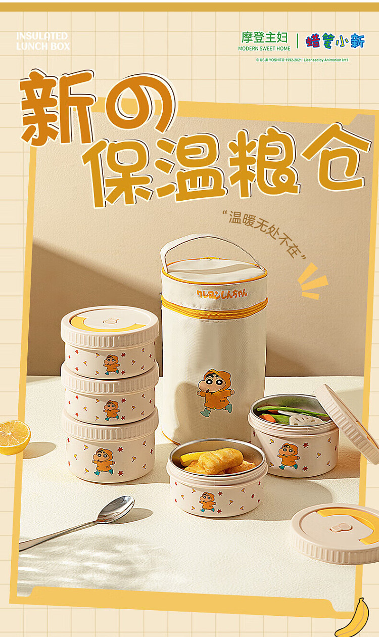 modern-housewife-stainless-steel-insulated-lunch-box-600ml-316-antibacterial-microwaveable-2