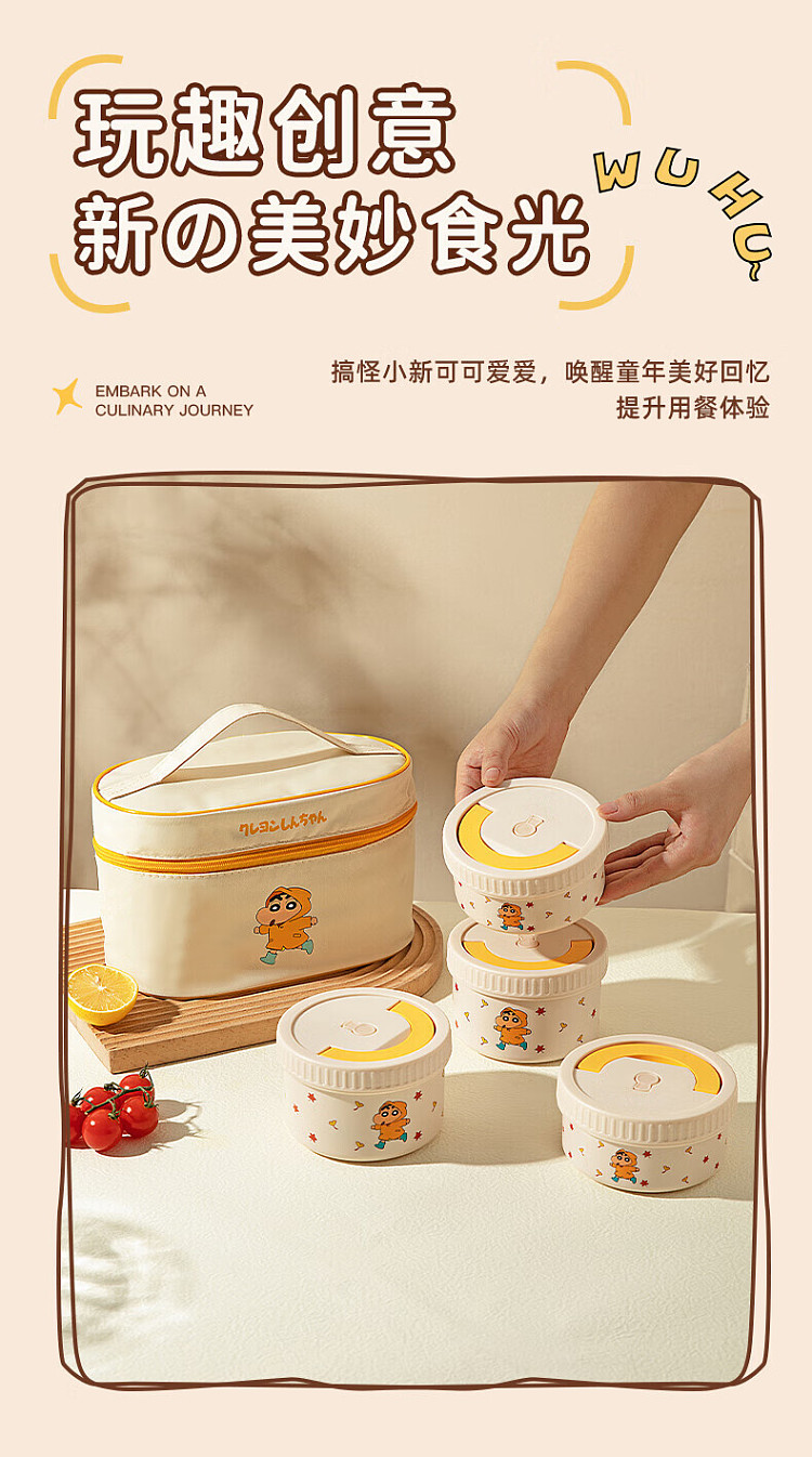 modern-housewife-stainless-steel-insulated-lunch-box-600ml-316-antibacterial-microwaveable-6