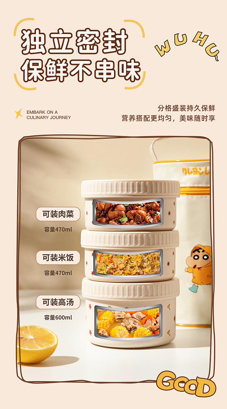 modern-housewife-stainless-steel-insulated-lunch-box-600ml-316-antibacterial-microwaveable-7