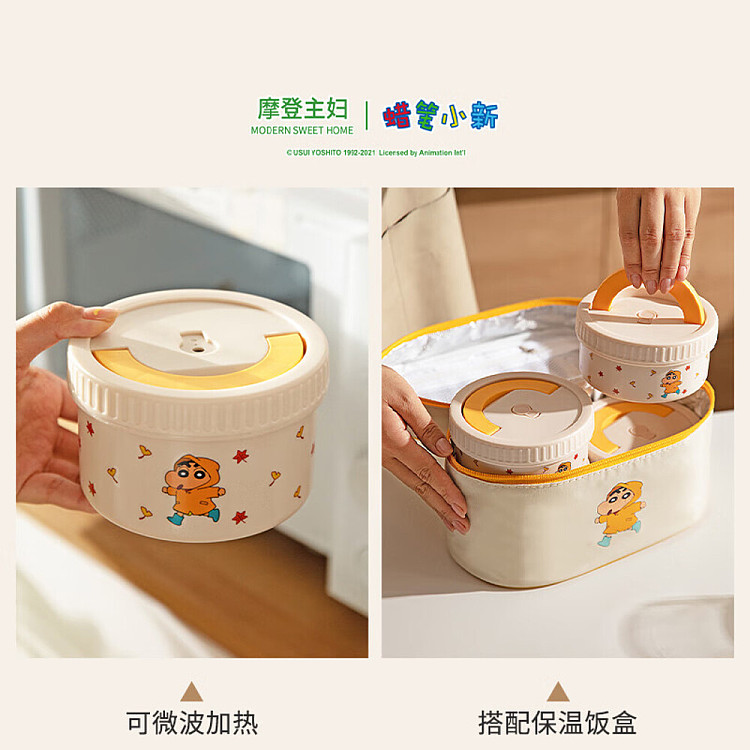 modern-housewife-stainless-steel-insulated-lunch-box-600ml-316-antibacterial-microwaveable-4