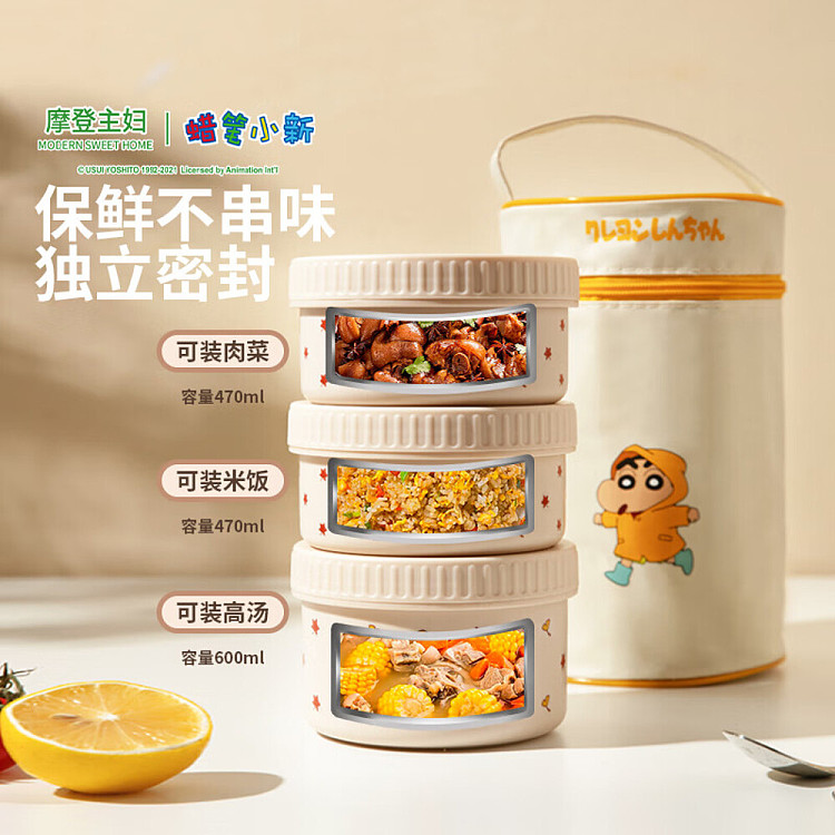 modern-housewife-stainless-steel-insulated-lunch-box-600ml-316-antibacterial-microwaveable-5
