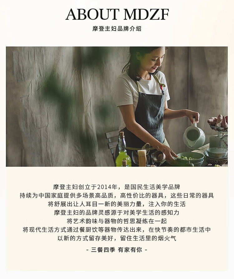 modern-housewife-flower-god-series-daffodil-breakfast-mug-450ml-18