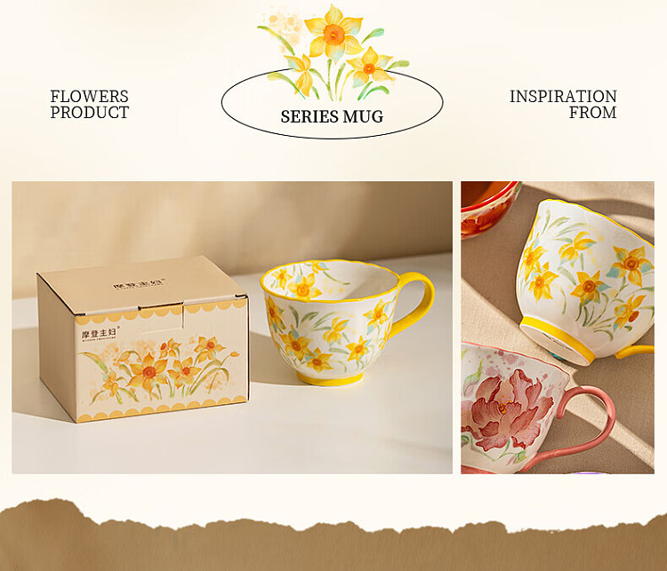 modern-housewife-flower-god-series-daffodil-breakfast-mug-450ml-4