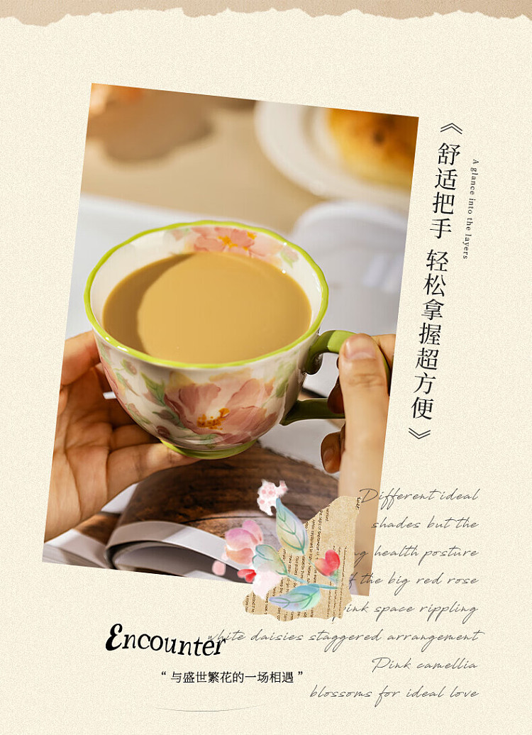 modern-housewife-flower-god-series-daffodil-breakfast-mug-450ml-6