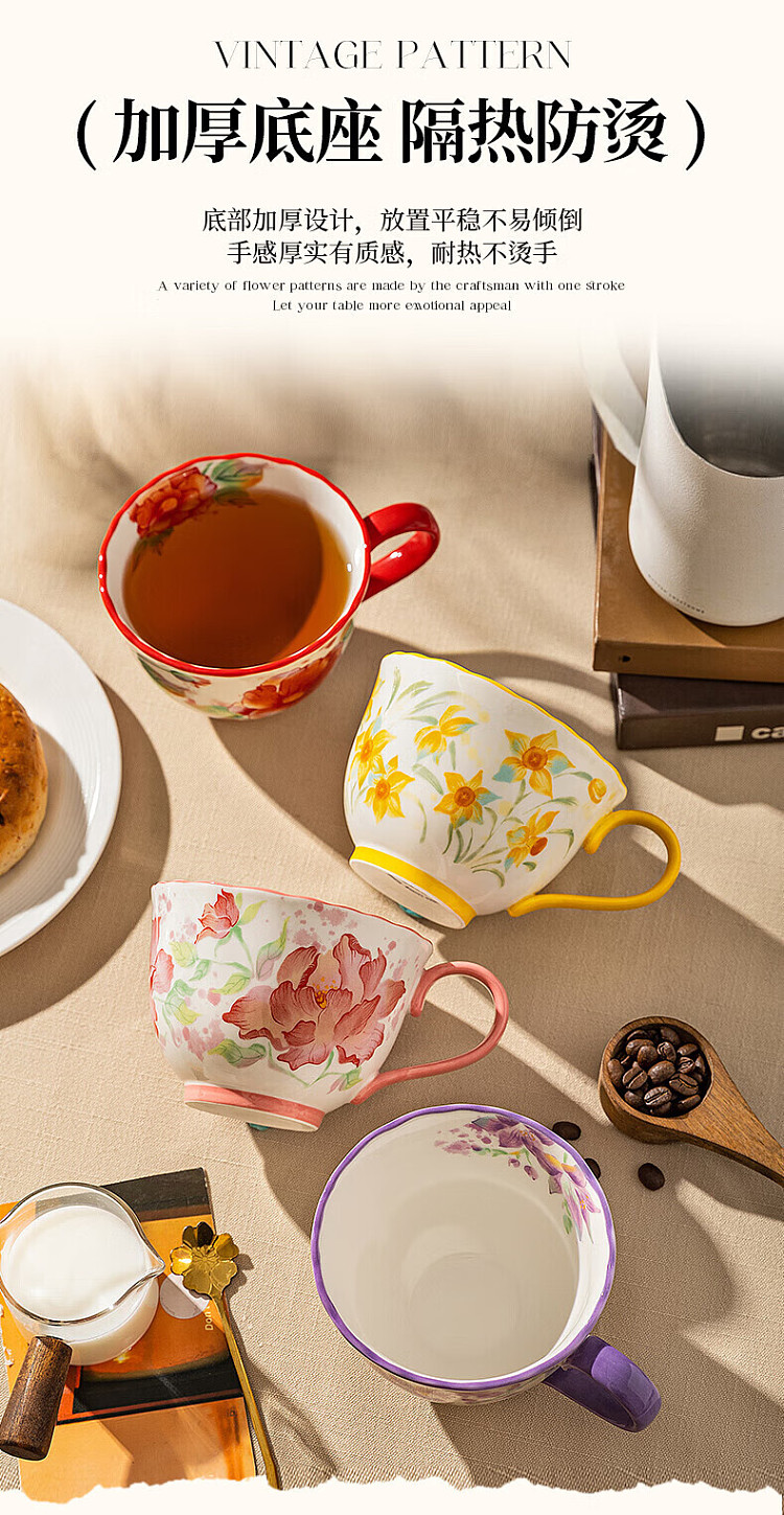 modern-housewife-flower-god-series-hibiscus-flower-breakfast-mug-450ml-13