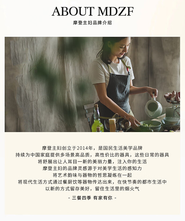 modern-housewife-flower-god-series-hibiscus-flower-breakfast-mug-450ml-18