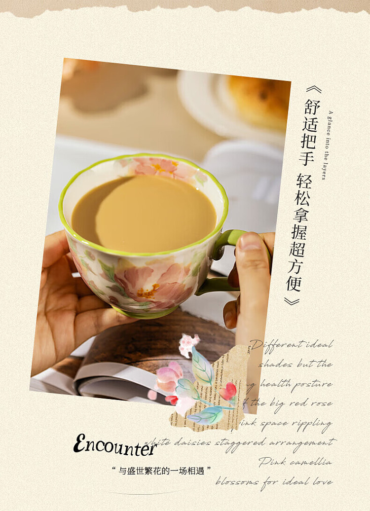 modern-housewife-flower-god-series-hibiscus-flower-breakfast-mug-450ml-6