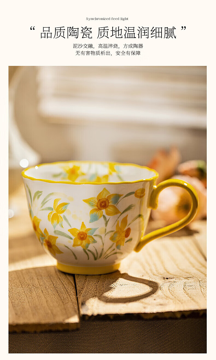 modern-housewife-flower-god-series-hibiscus-flower-breakfast-mug-450ml-9