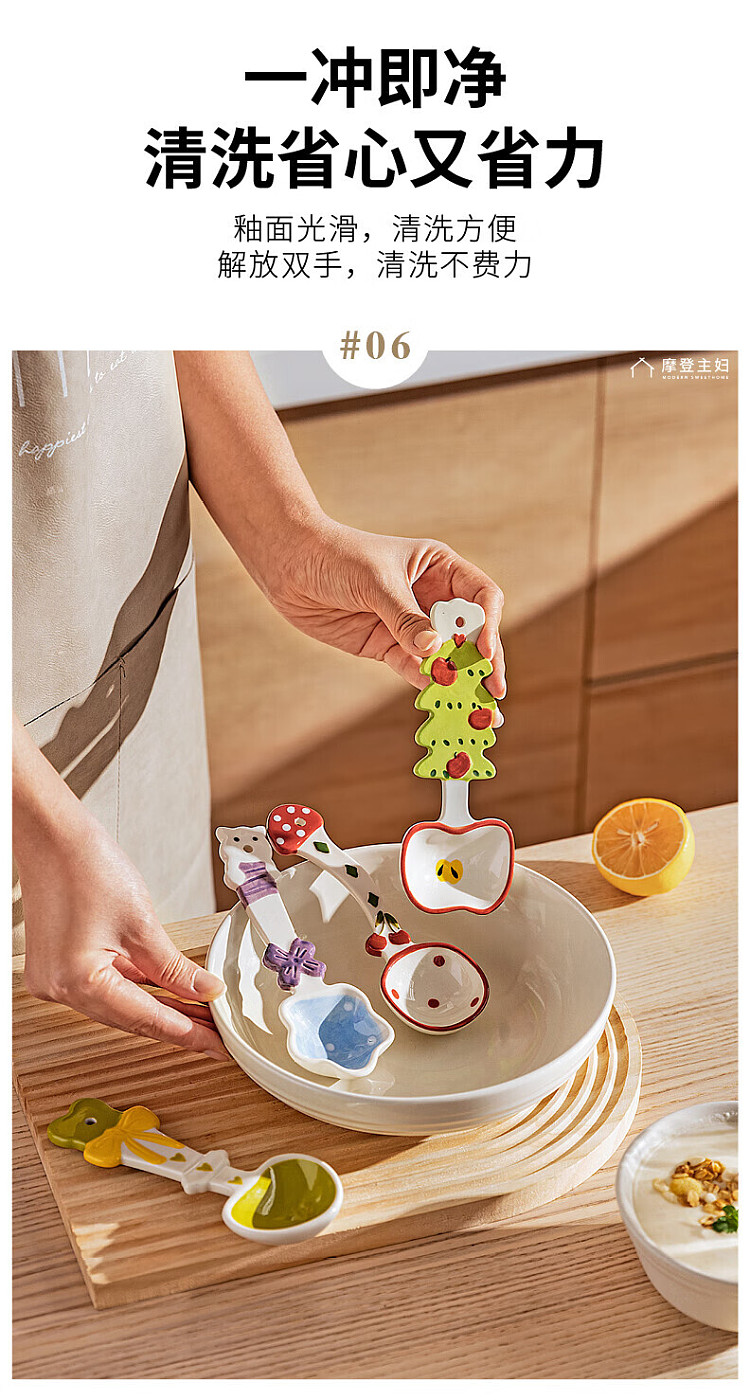 modern-housewife-cute-ceramic-spoon-mushroom-cherry-spoon-10